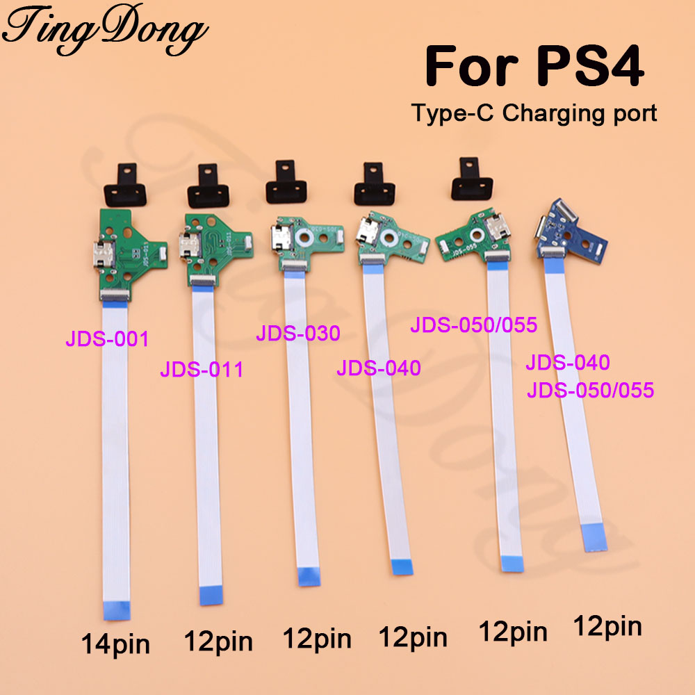 Gaming Console In Tv - 1Set USB Data Type-C Charging Port