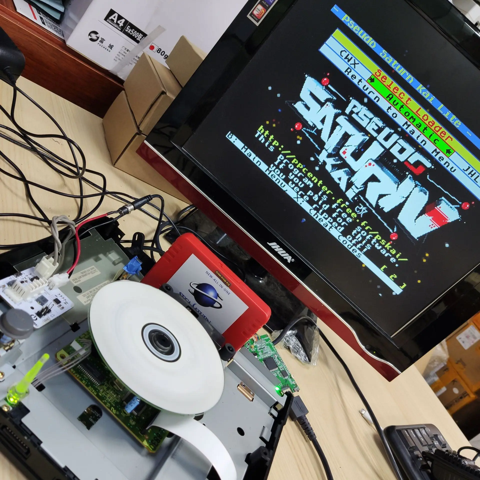 V2.1 SaturnPSU Power Supply 12 - Gaming Console Vintage review and price