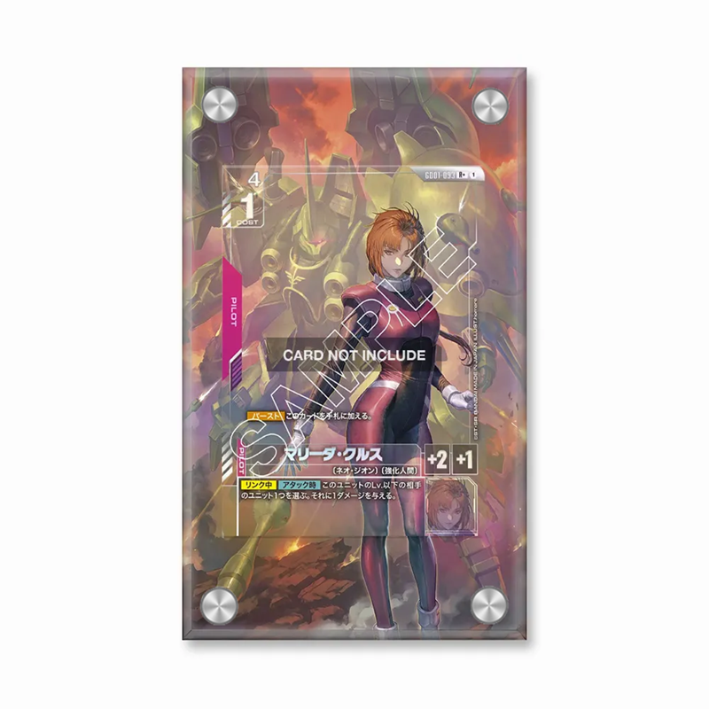 Art Display for Gundam Card Ga - Gaming Console Case review and price