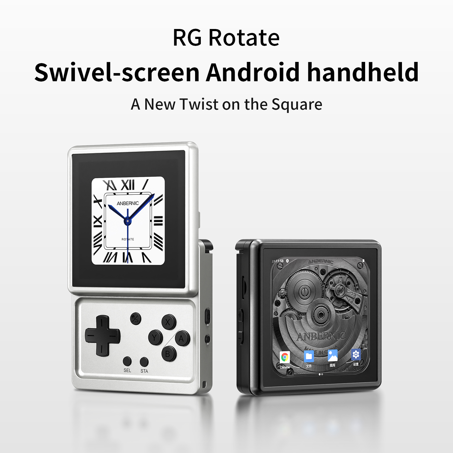 ANBERNIC RG Rotate Android Han - Gaming Console Old review and price