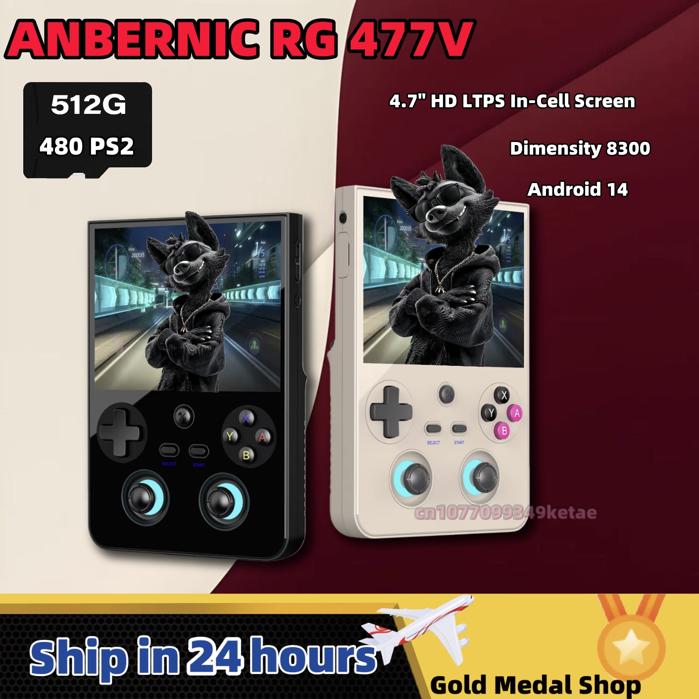 ANBERNIC RG477V Retro Handheld - Gaming Console Old review and price
