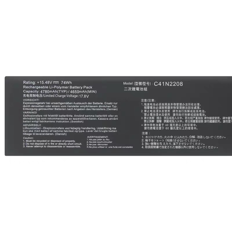SupStone C41N2208 Gaming Handh - Gaming Console Asus Rog review and price