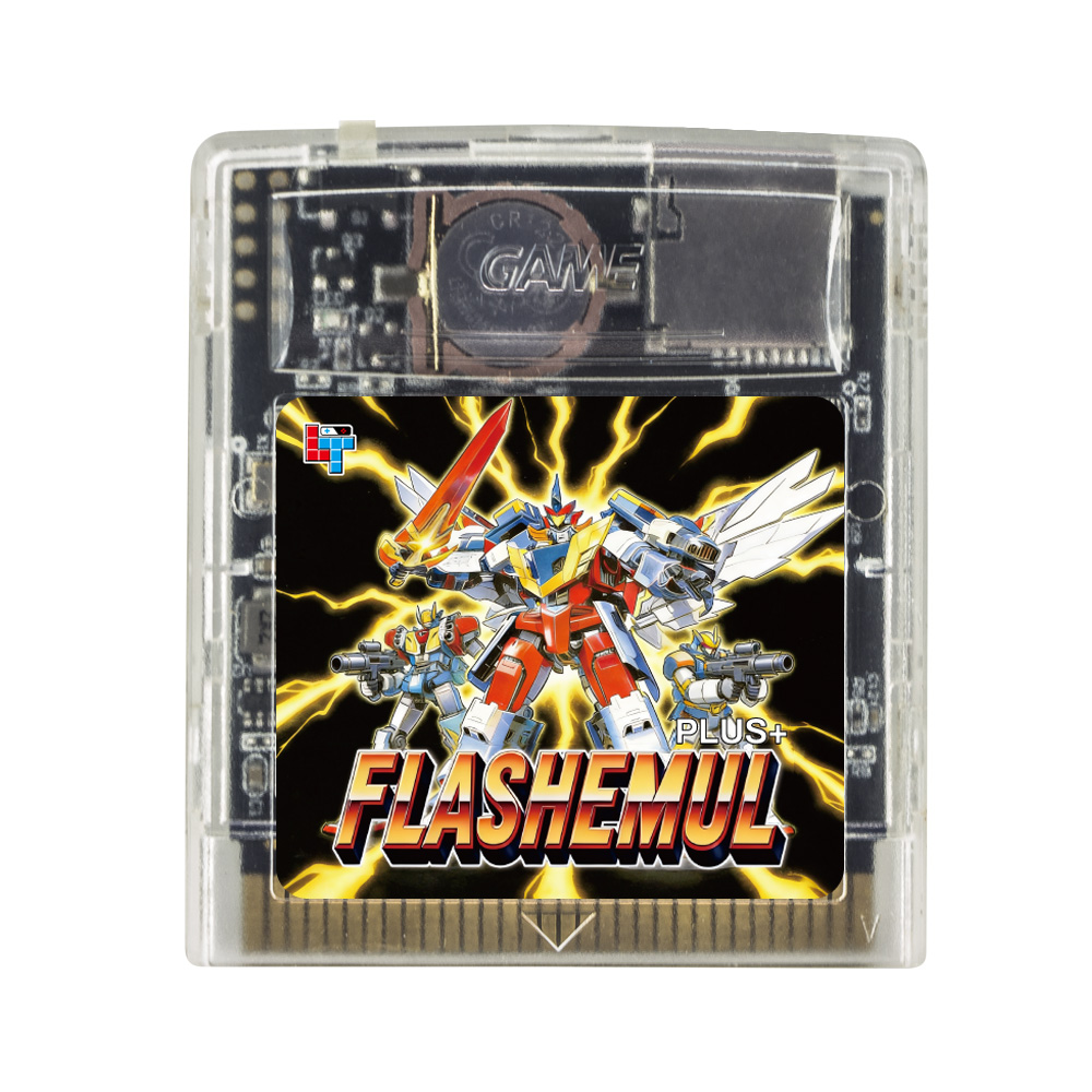 FLASHEMUL Game Pro For GB GBP  - Gaming Console.Emulators review and price